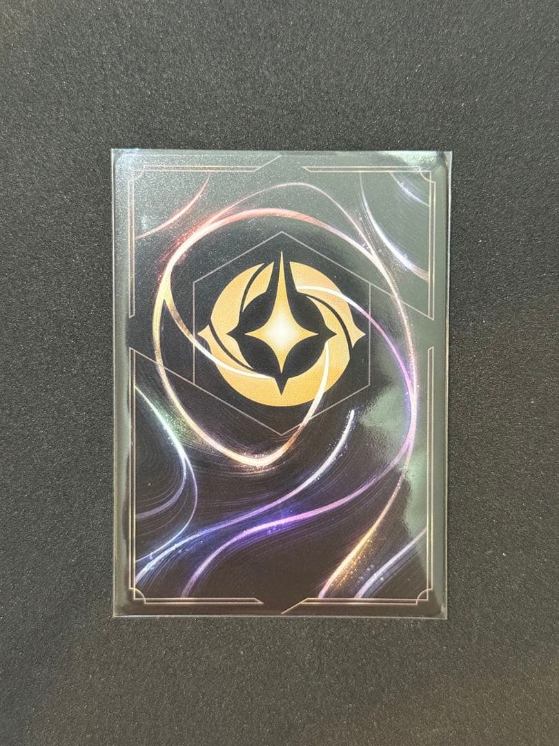 スティッチ　ロックスター　プロモ