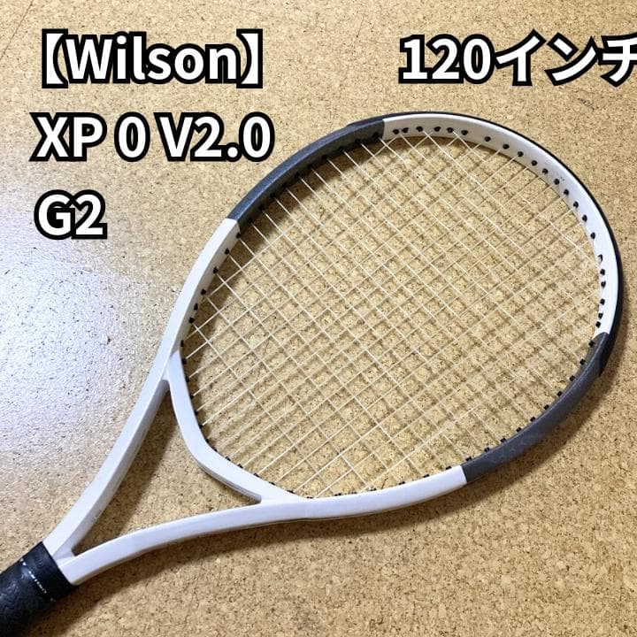 【美品】 Wilson XP 0 V2.0 120 ウィルソン
