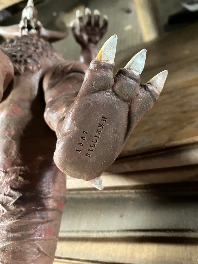 ビリケン商会　ゴモラ　フィギュア