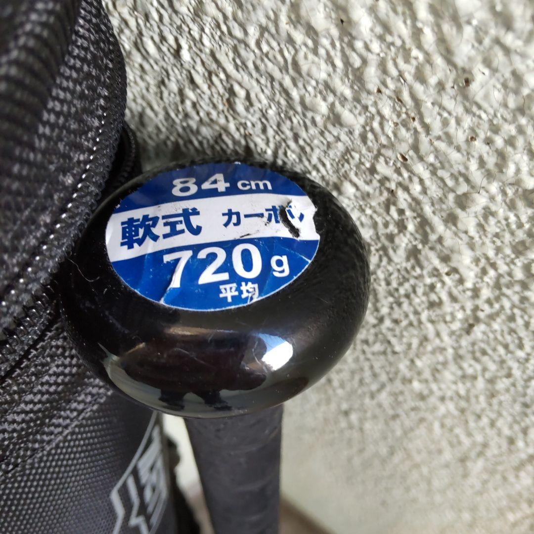 ブラックキャノンV1、軟式バット、一般