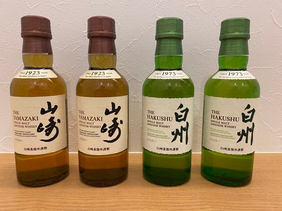サントリーシングルモルトウイスキー　山崎180ml 白州180ml 各種2本