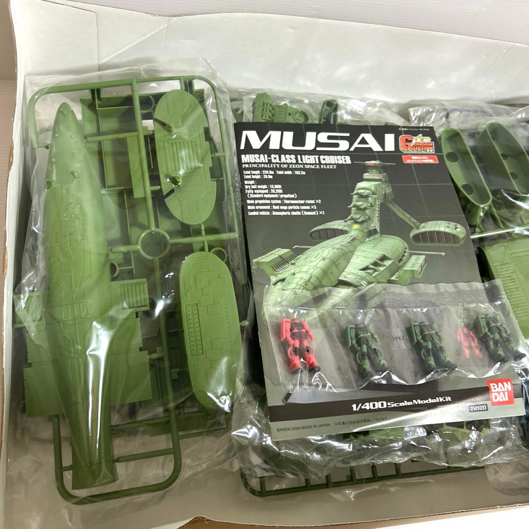 未使用品　ガンダムコレクションNEO 1/400スケール ムサイ級軽巡洋艦　希少