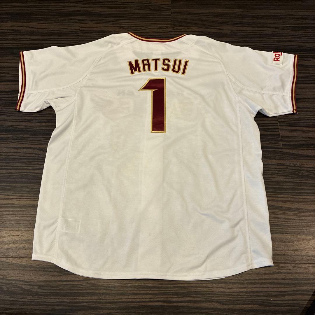 松井裕樹選手　東北楽天ゴールデンイーグルス　直筆サイン入りユニフォーム