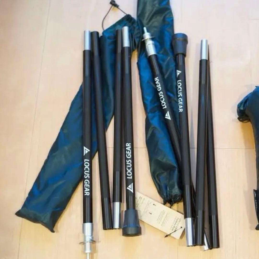 LOCUS GEAR Carbon Pole ローカスギア　カーボンポール