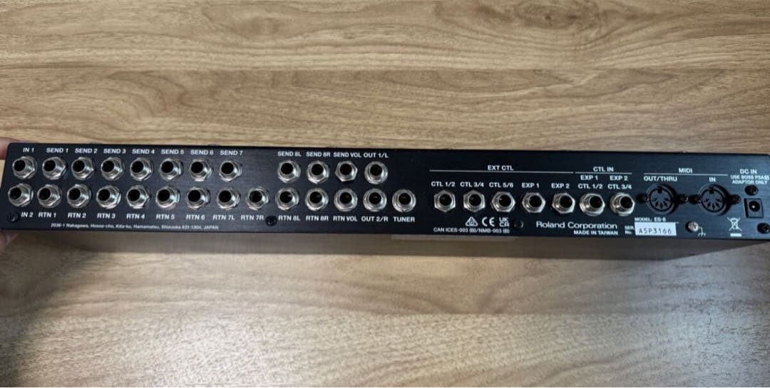 BOSS ES-8 エフェクトスイッチングシステム