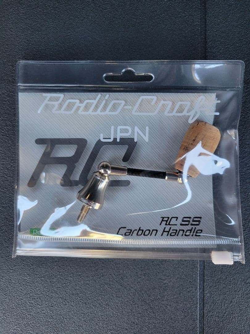 ロデオクラフト　44㎜RCハンドルセット