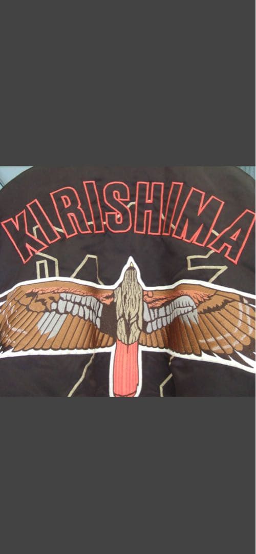 ダイエーホークス グランドコート 陸奥親方（初代霧島関）寄贈品