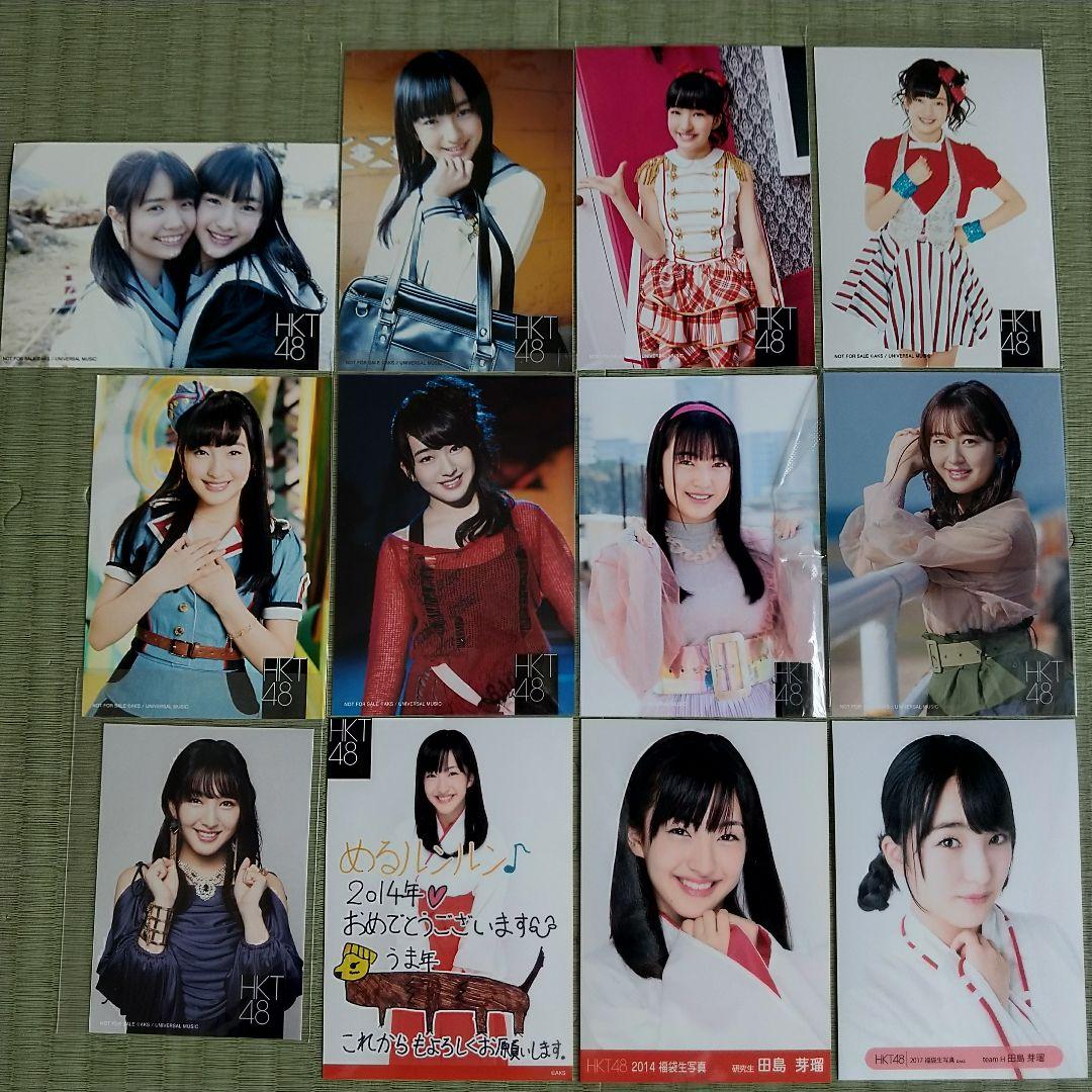 yosshi　　田島芽瑠セット