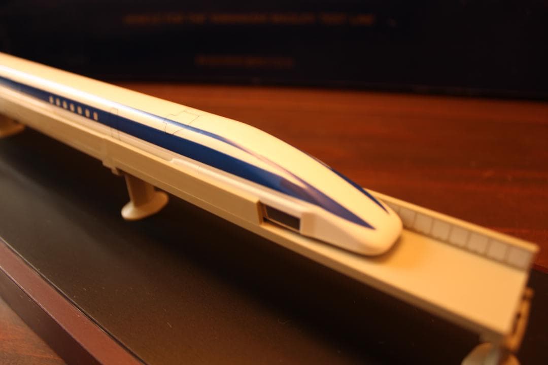 （非売品）山梨リニア実験線　第一編成車両模型　S=1/150【JR東海 寄贈】
