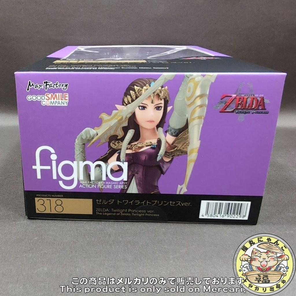 figma ゼルダ トワイライトプリンセスver.　318