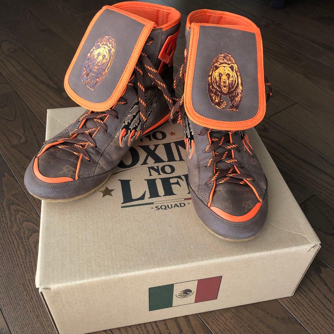 ボクシングシューズ　ノーボクシングノーライ　26cm特注品