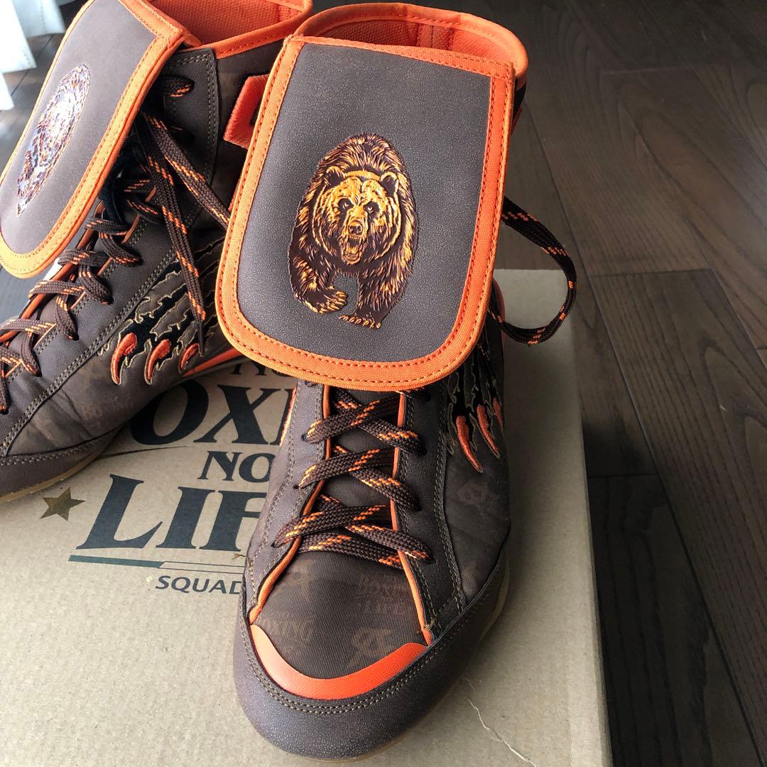 ボクシングシューズ　ノーボクシングノーライ　26cm特注品