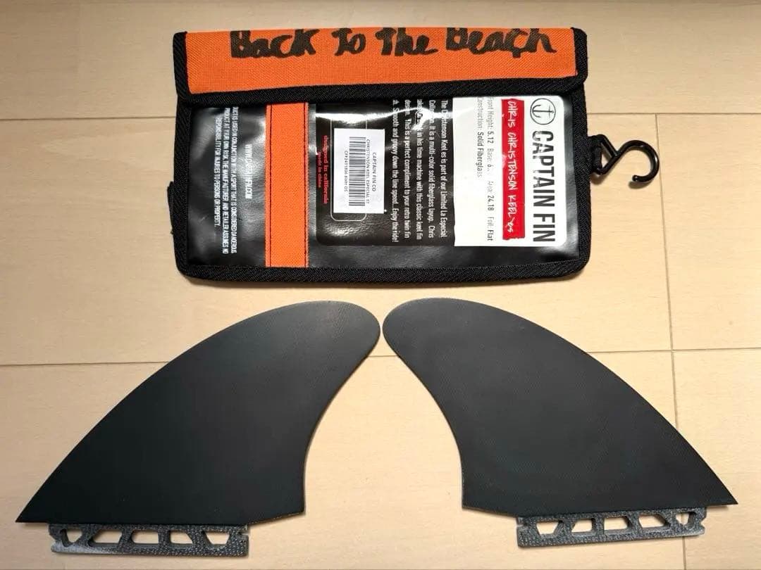 Captain Fin クリステンソンキールフィン フューチャーフィン 5.12