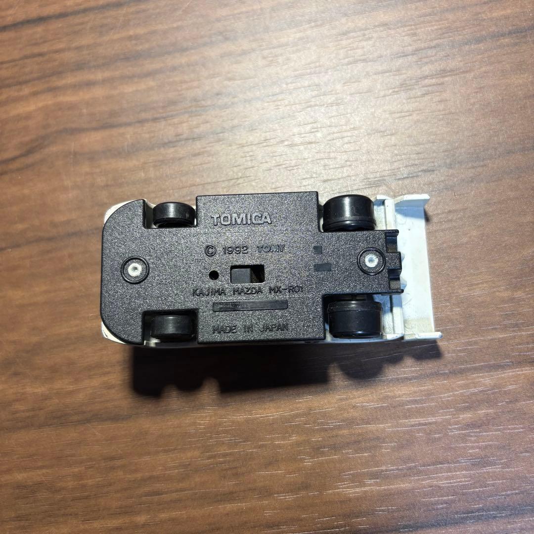 トミカ　MAZDA MX-R01 鹿島建設 92ル・マン TOMICA ミニカー