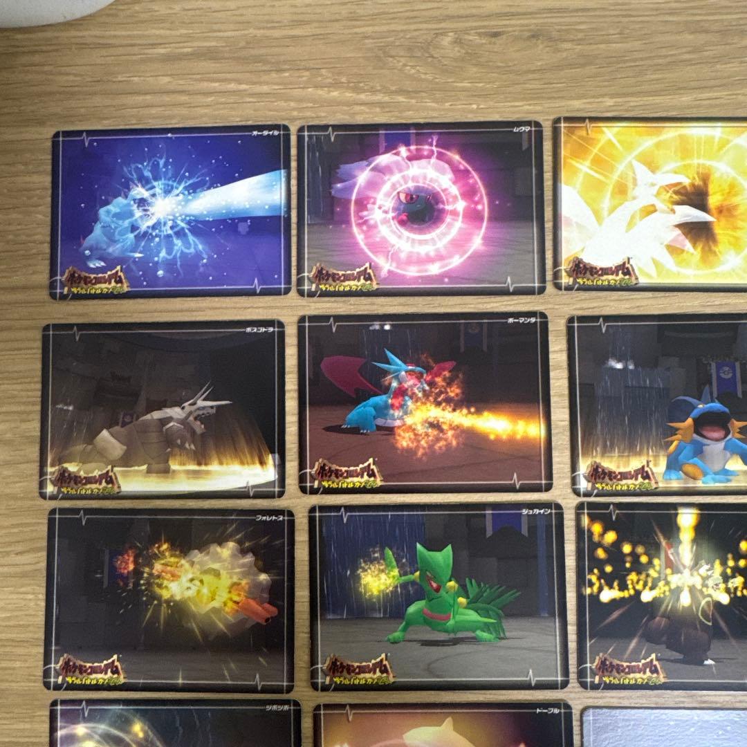 ポケモンコロシアム　ダブルバトルカードe＋　セット【4931