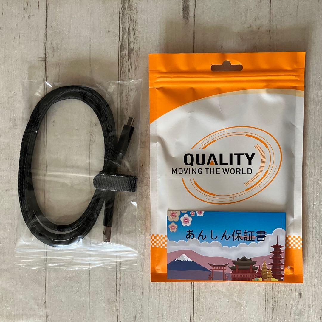 Steinberg UR24C オーディオインターフェース　YAMAHA