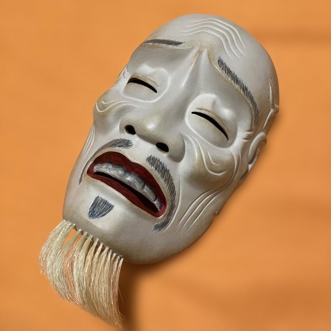 能面　景清　かげきよ　木彫り　手彫り　桐箱