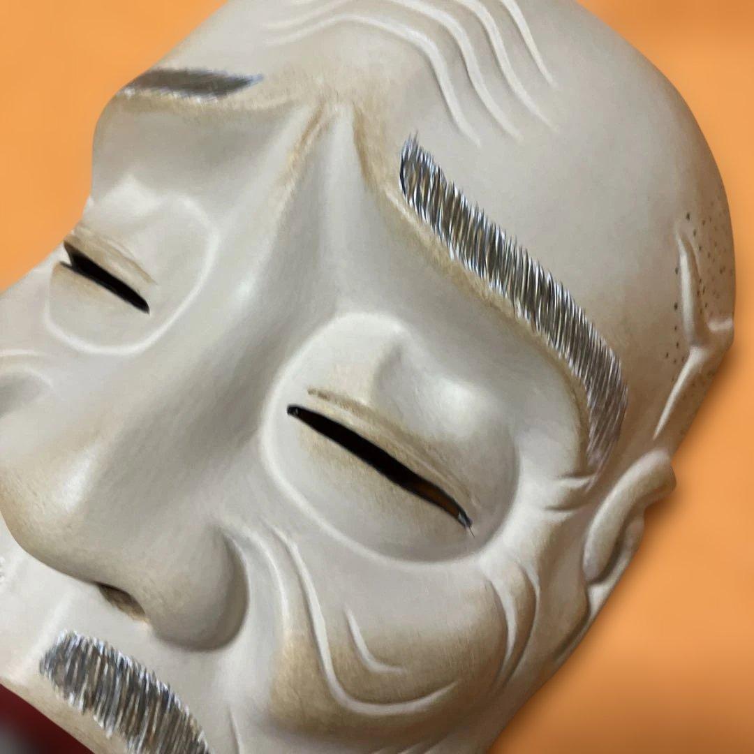 能面　景清　かげきよ　木彫り　手彫り　桐箱