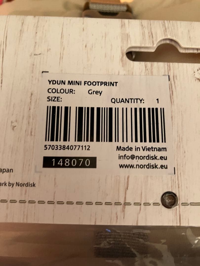 NORDISK Ydun Tech Mini ノルディスク ユドゥンテックミニ