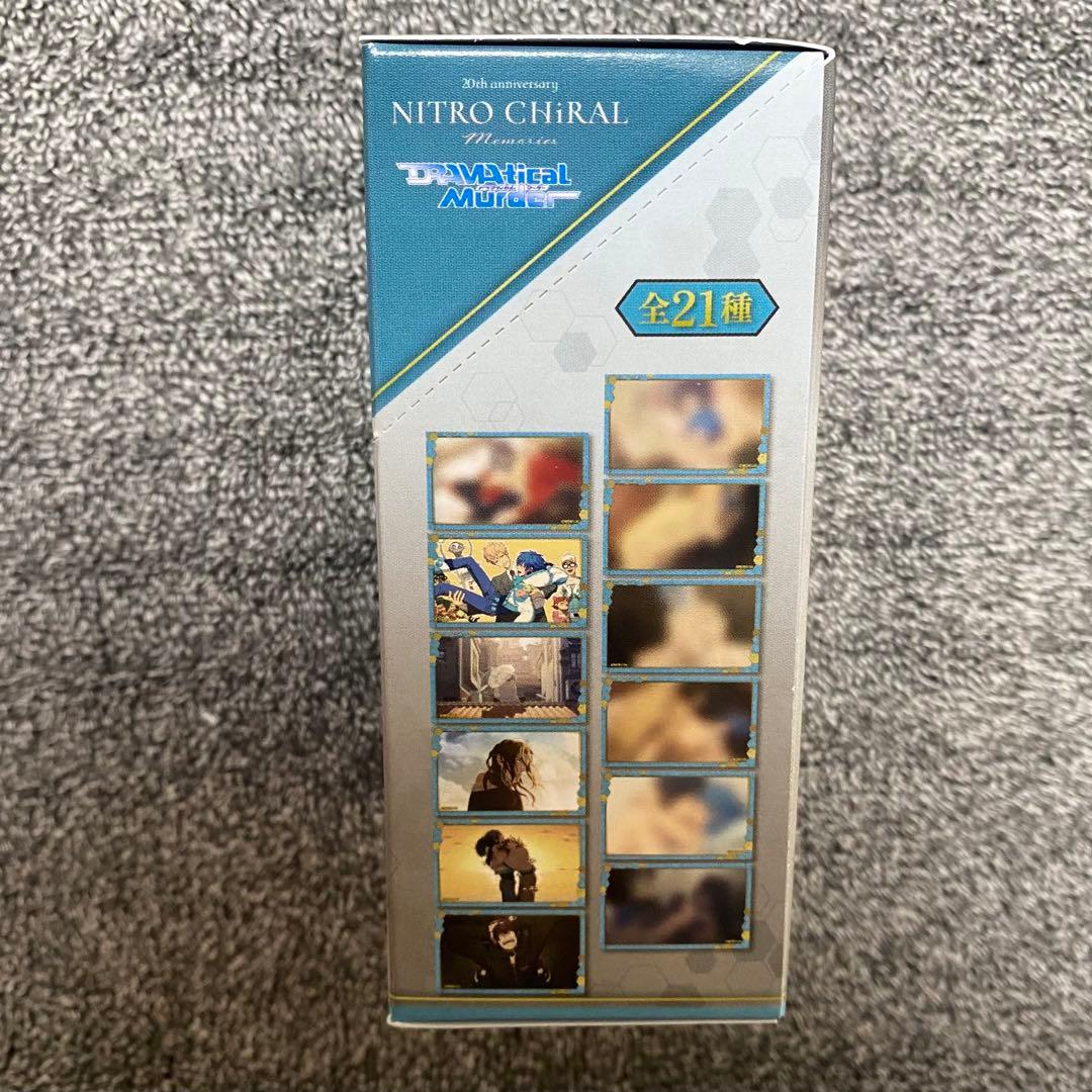 ニトロキラル キラメモ展 クリアカード ドラマティカルマーダー ドラマダ 蒼葉