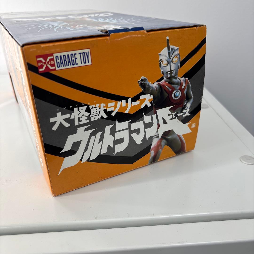 大怪獣シリーズ　ウルトラマンエース　未開封