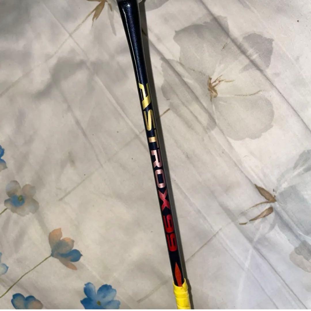 アストロクス99 3U5