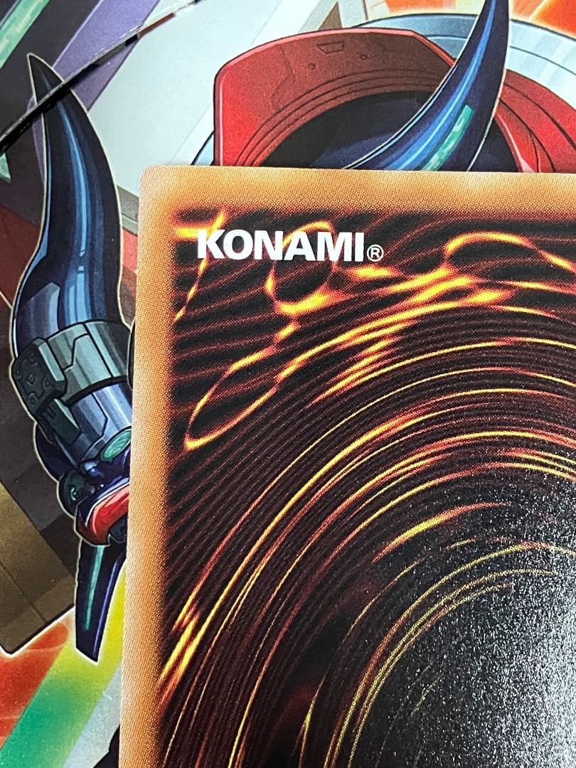 禁じられた聖冠　プリズマ