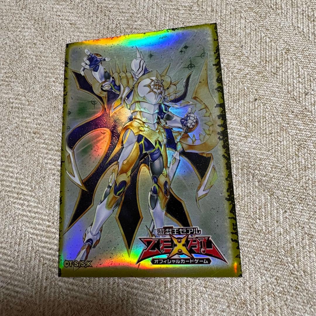 スターダスト・ドラゴン TDGS-P104 レリーフ