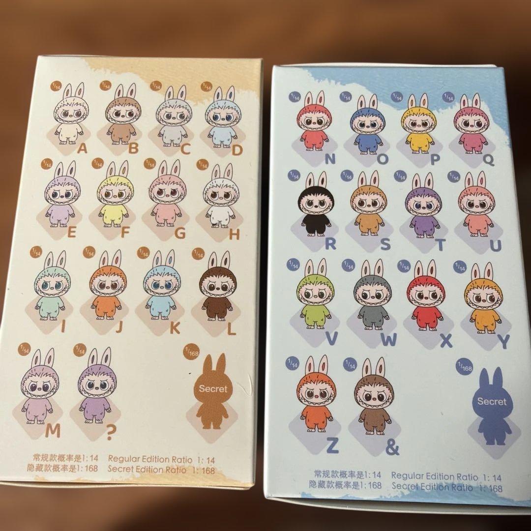 ラブブ　PINFORLOVE HとYと？　イニシャルキーホルダー