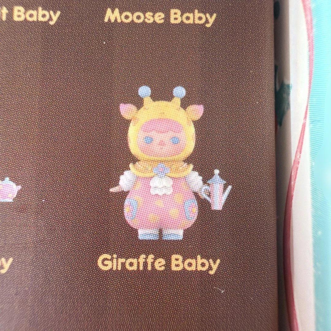 ラブブ　PINFORLOVE HとYと？　イニシャルキーホルダー