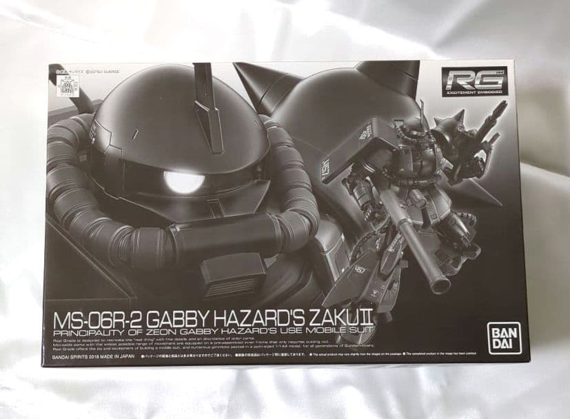 RG MS-06R-2 ギャビー•ハザード 専用ザク II &デカール