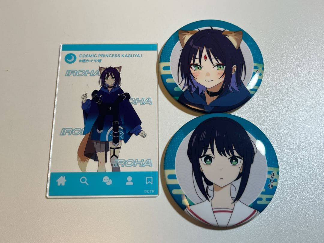 超かぐや姫！ 酒寄彩葉 アクリルカード 缶バッジ