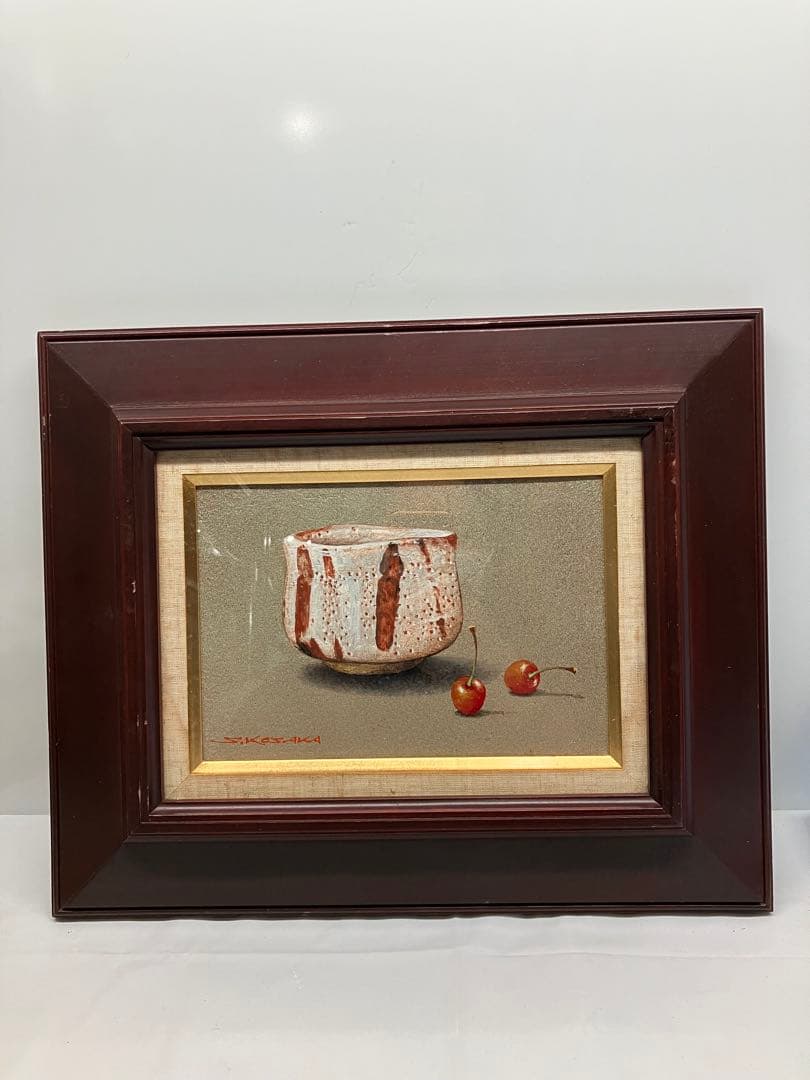 G01）小坂正次　油絵　志野茶碗とサクランボ 油絵