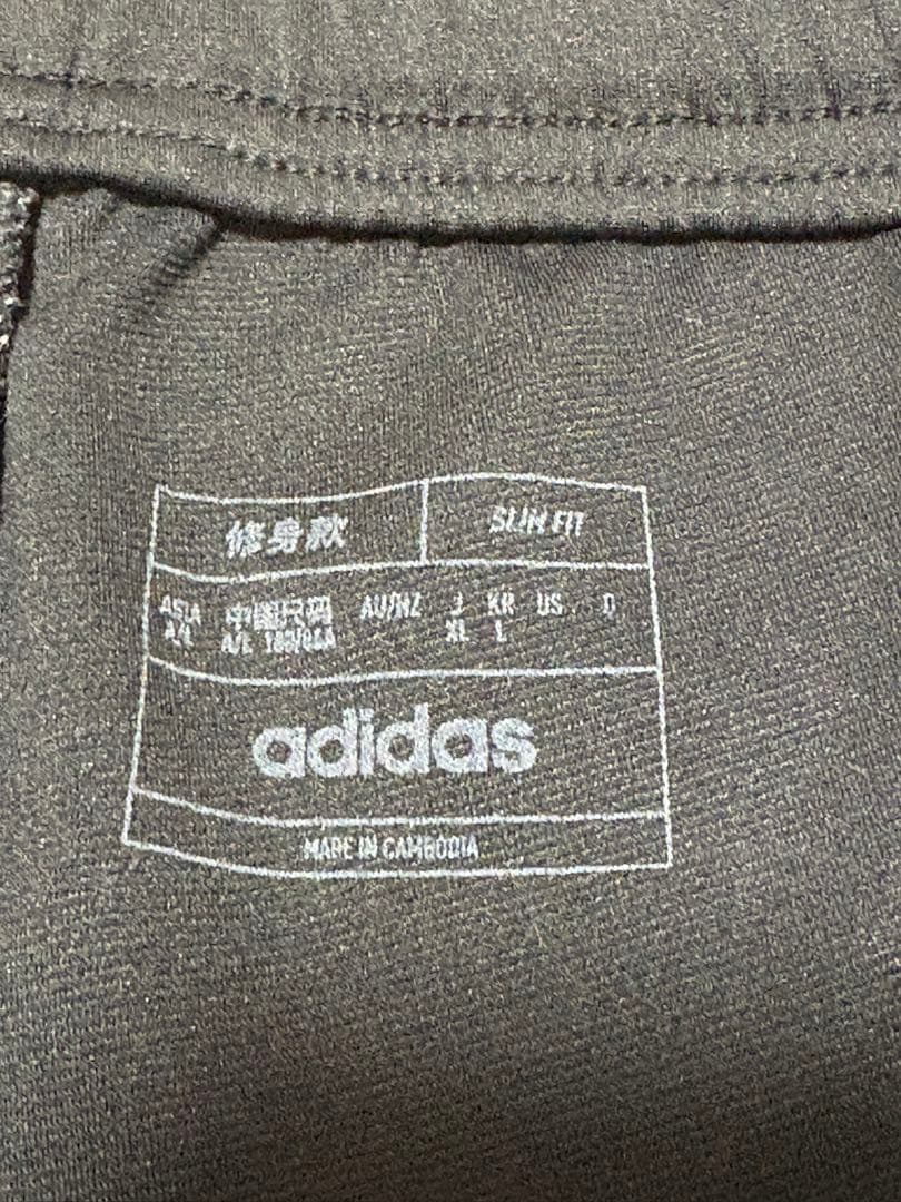 横浜F・マリノス　TIRO23 C トレーニングパンツ XL