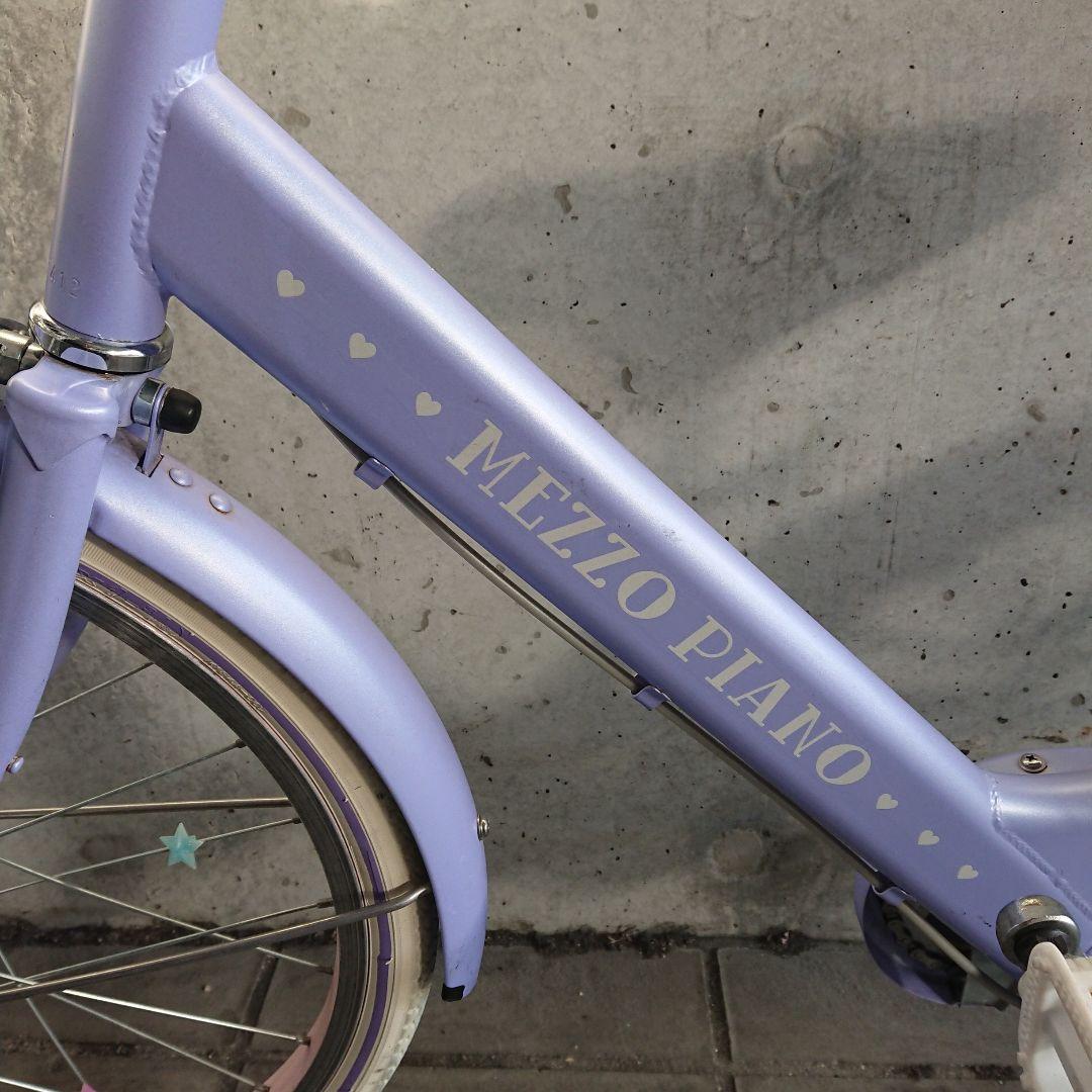 MEZZO PIANO 子供用自転車 20インチ　パープルラベンダー　メゾピアノ