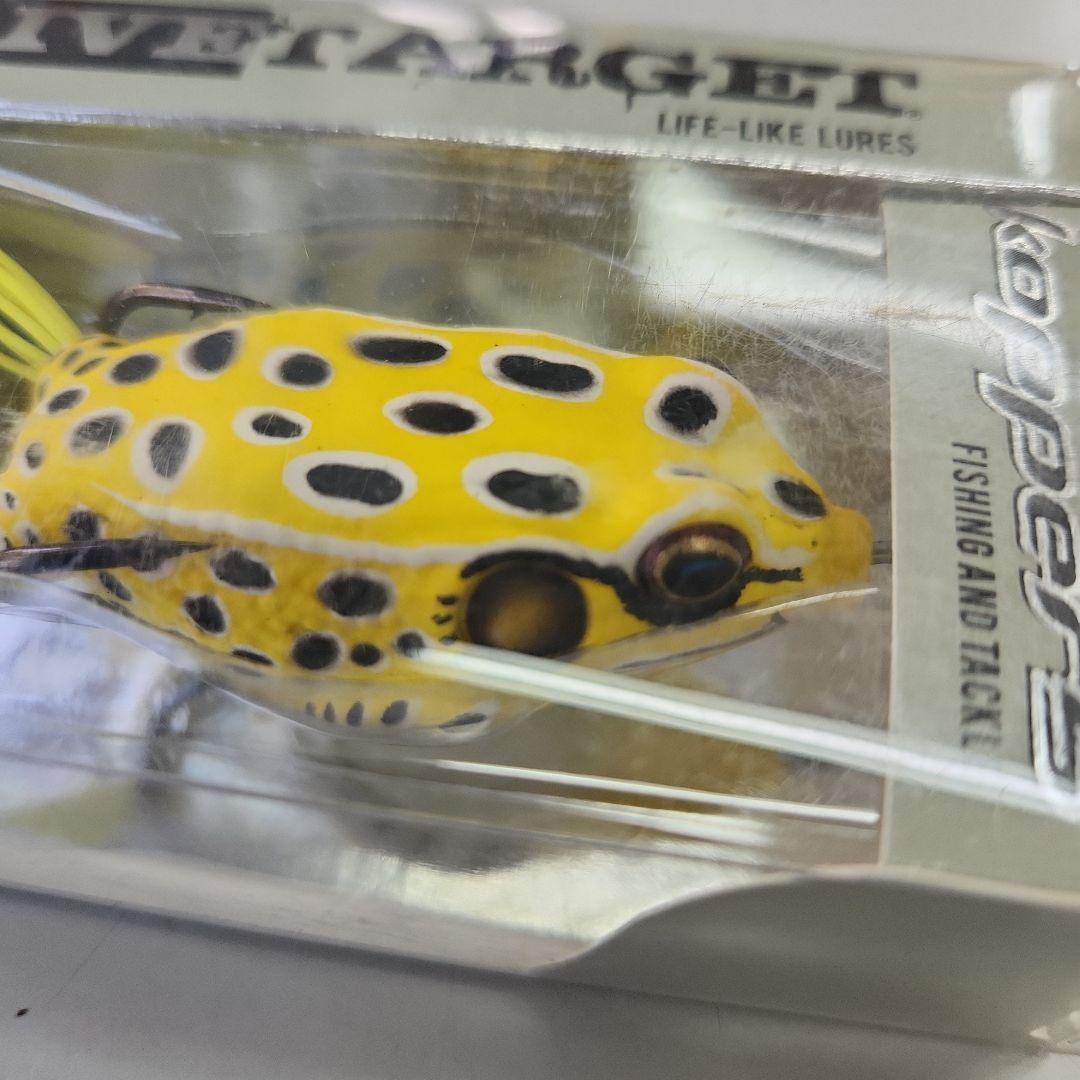 フロッグ色々セット