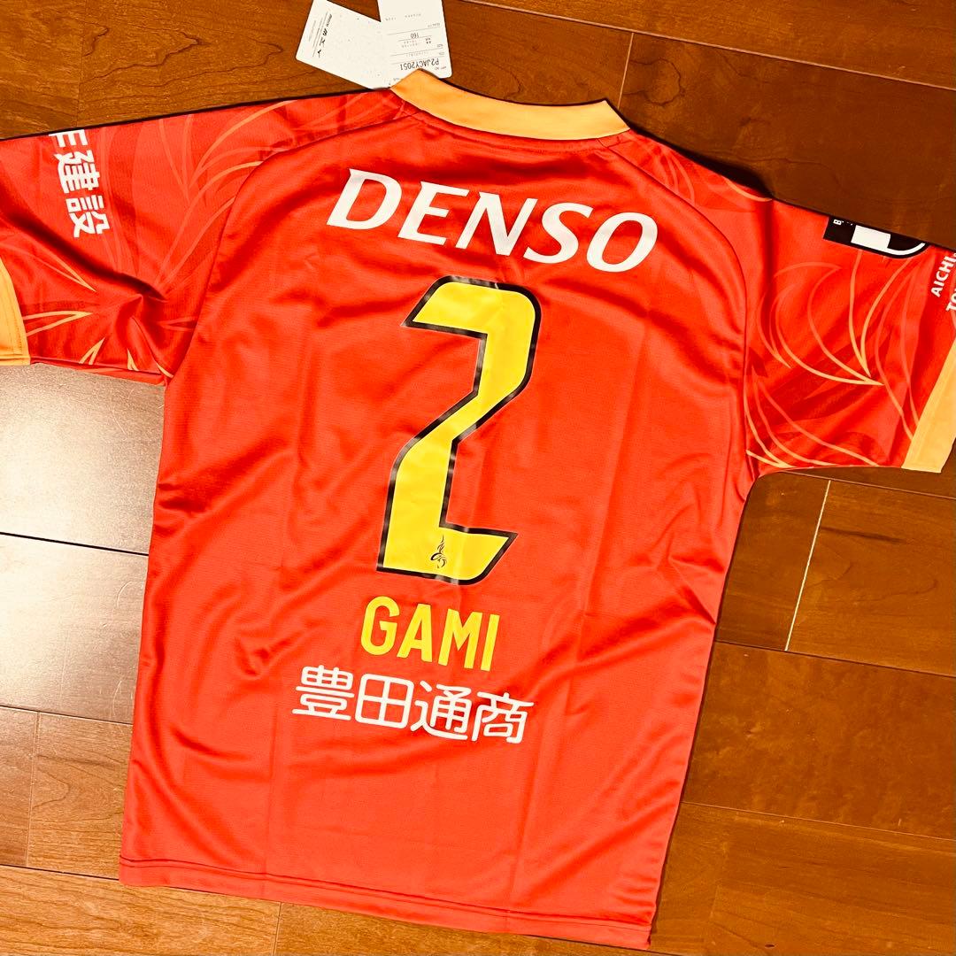 名古屋グランパスユニフォーム160cm新品未使用