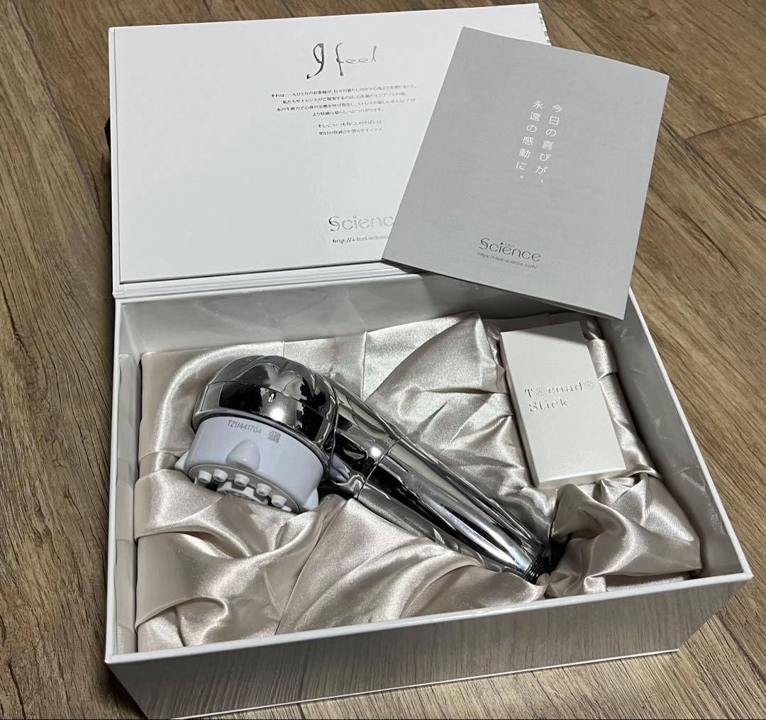 ミラブルplus 限定モデル シャワーヘッド & トルネードスティック セット