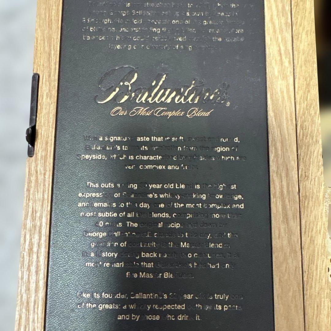 Ballantine's 30年 ブレンデッドスコッチウイスキー 木箱入り