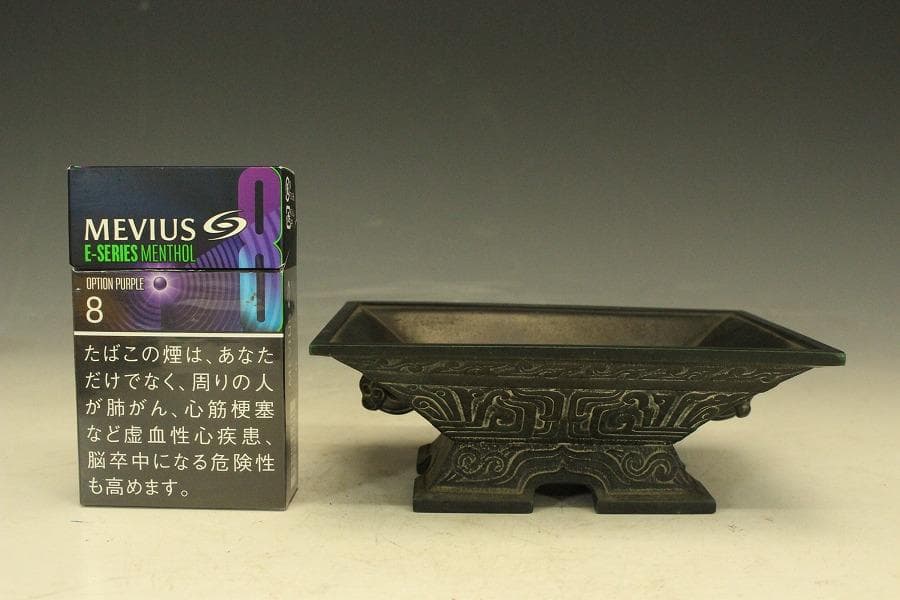 鋳銅龍紋 洗 尚珉 作 共箱(A373)