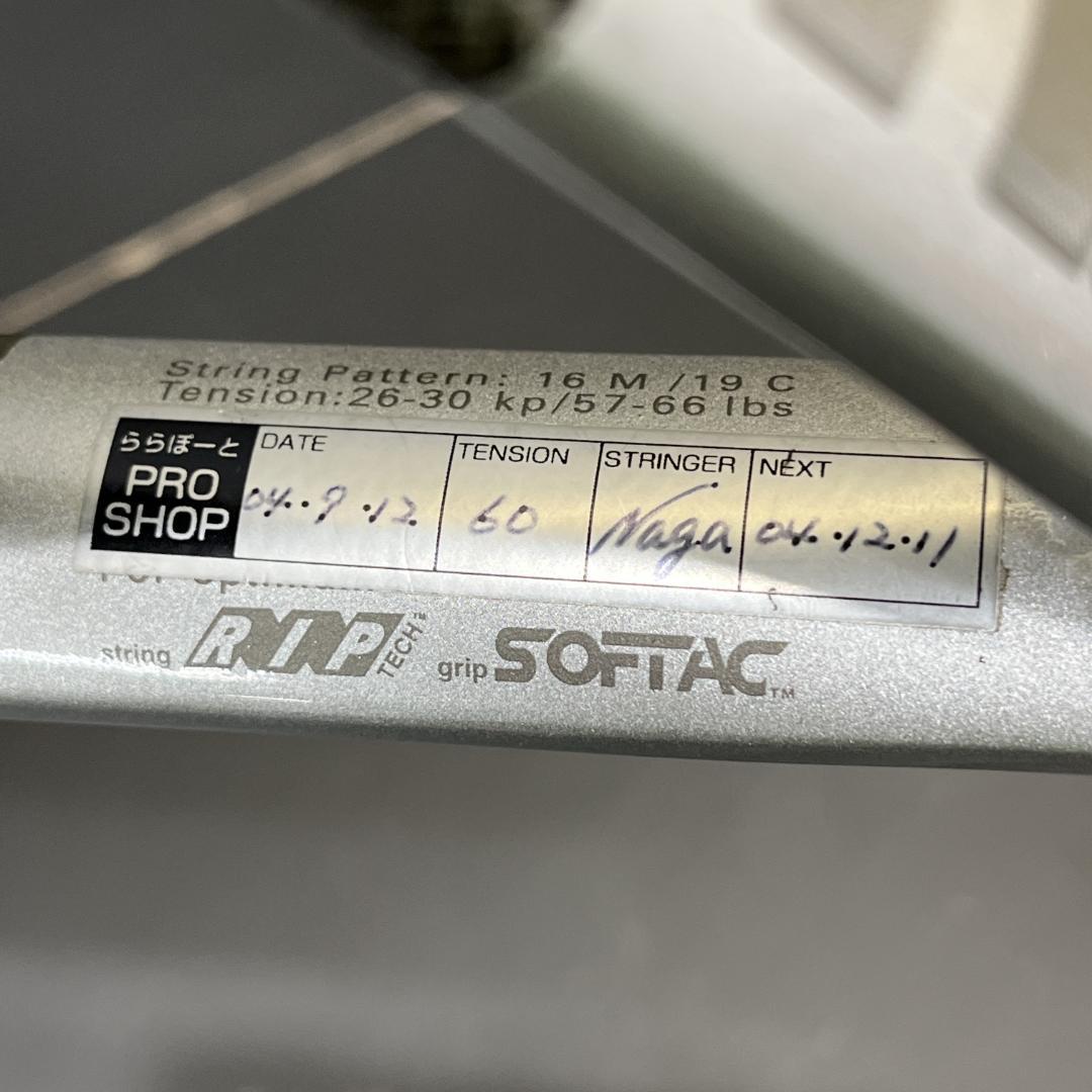 HEAD Ti S6　ヘッド　ティーアイエス6　硬式テニスラケット