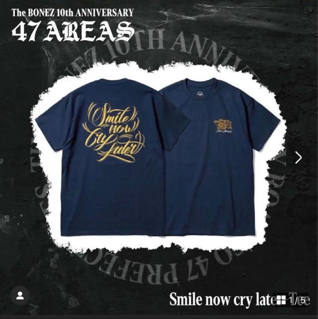 出品中　The BONEZ セット