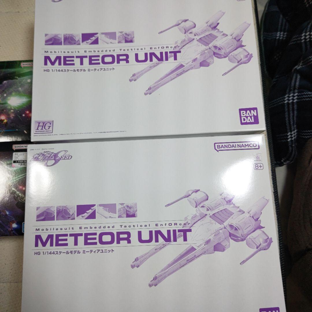 HG デュエル、バスター、ミーティア×2セット