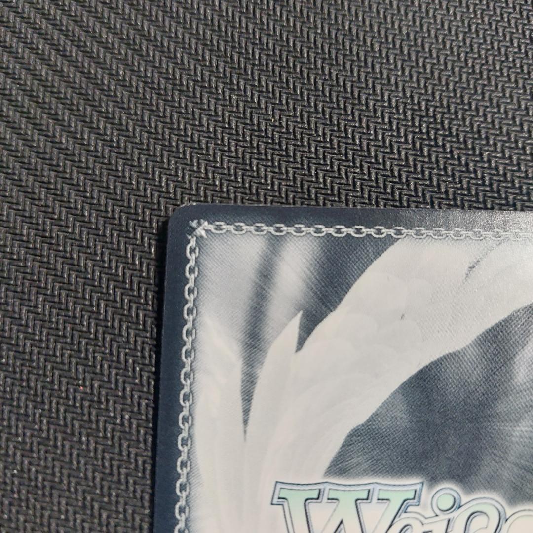 SSP “うさぎになったバリスタ” 青山ブルーマウンテン　サイン ヴァイス