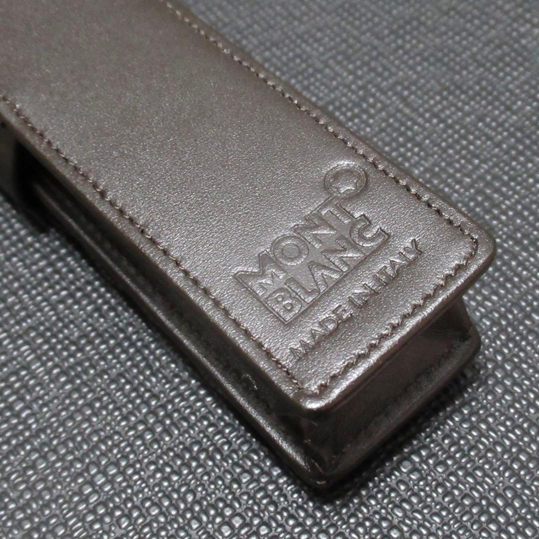 モンブラン ペンケース ペンポーチ ブラウン 1本用 114568