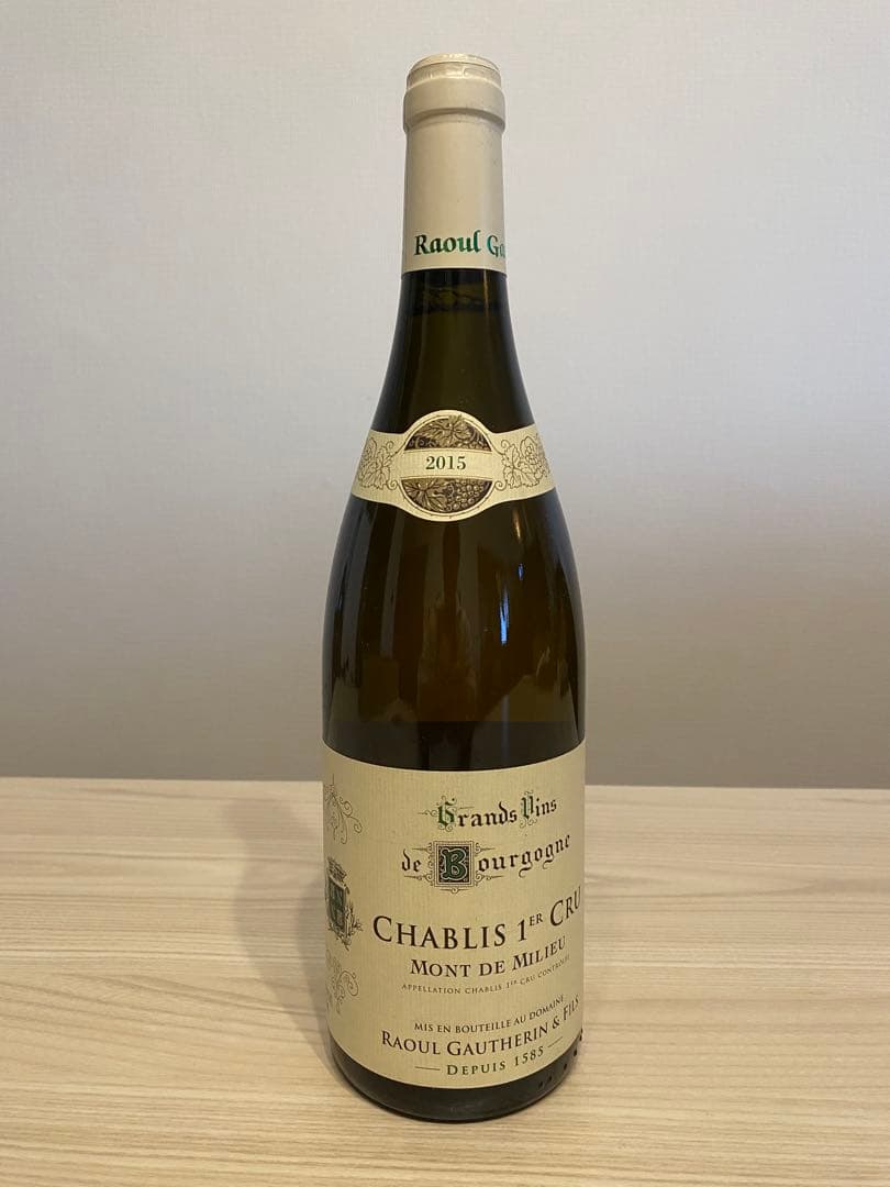 h*9様 シャトー・ラグランジュ& シャブリ プルミエ・クリュ モン・ド・ミリュ