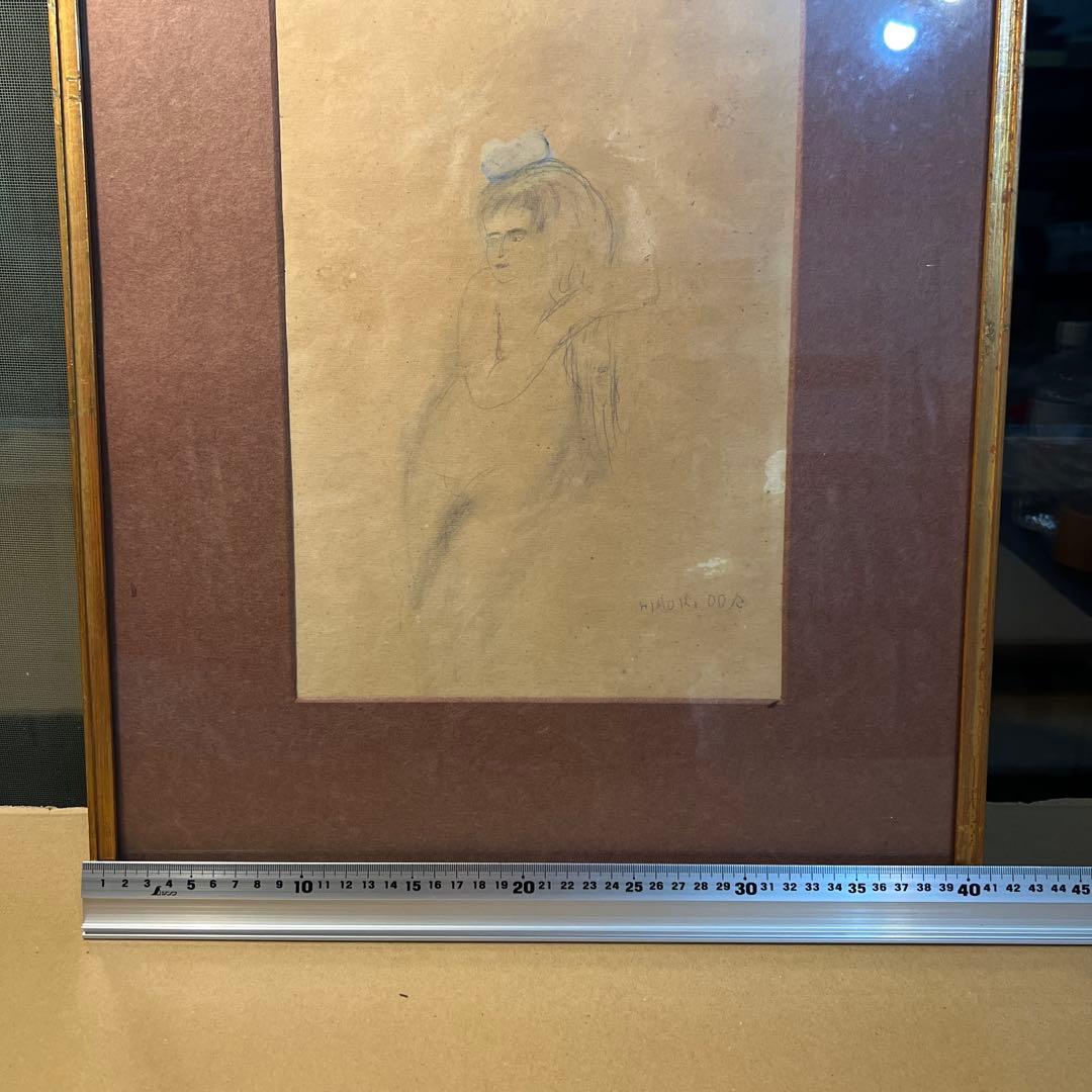 織田広喜　女性の肖像 鉛筆画