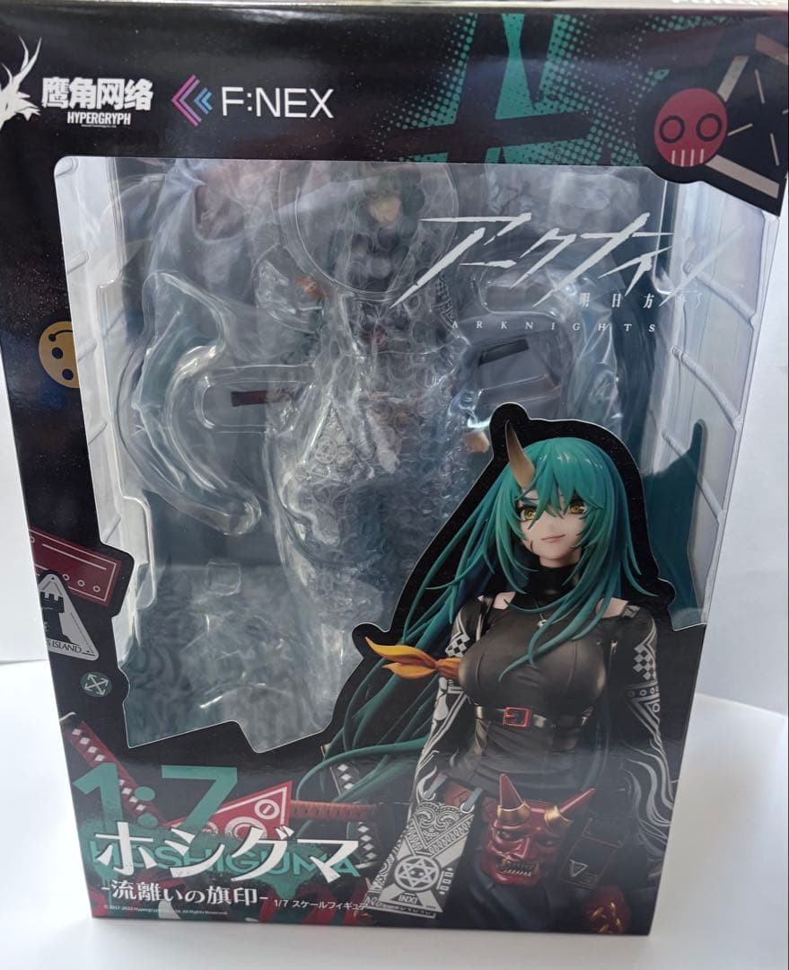 アークナイツ　ホシグマ -流離いの旗印- 1/7 スケールフィギュア　特典付き