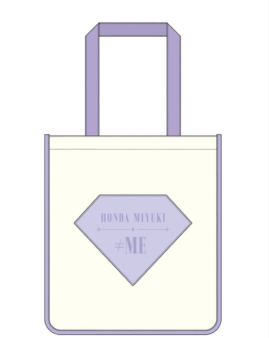 ≠ME 個別スクエアトートバッグ 本田珠由記