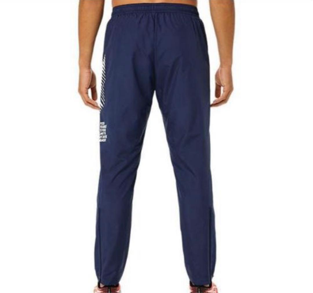 アシックス LIMO裏メッシュブレーカーフーディー・パンツ上下セット